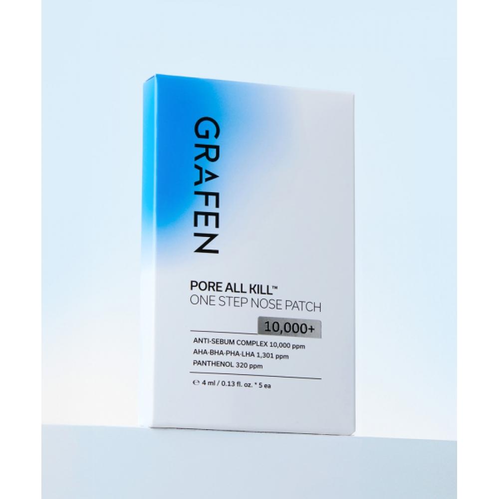 Grafen Pore All Kill  One Step Co Pack 5 Sheets