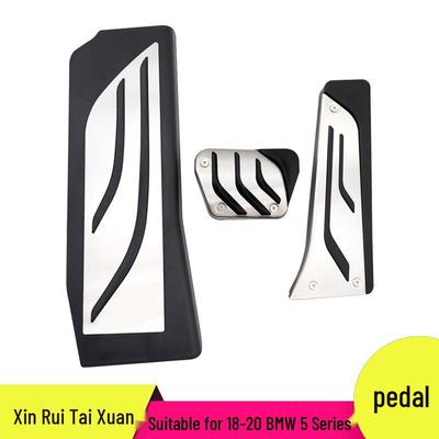 Anti-Slip Car Pedal Set for BMW 5 Series (2018-2020) - Accelerator, Brake & Rest Area Decor.
