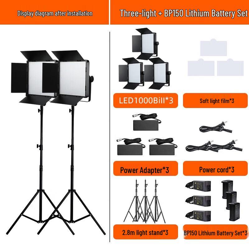 Godox LED1000BiII Bi-color LED Video Light