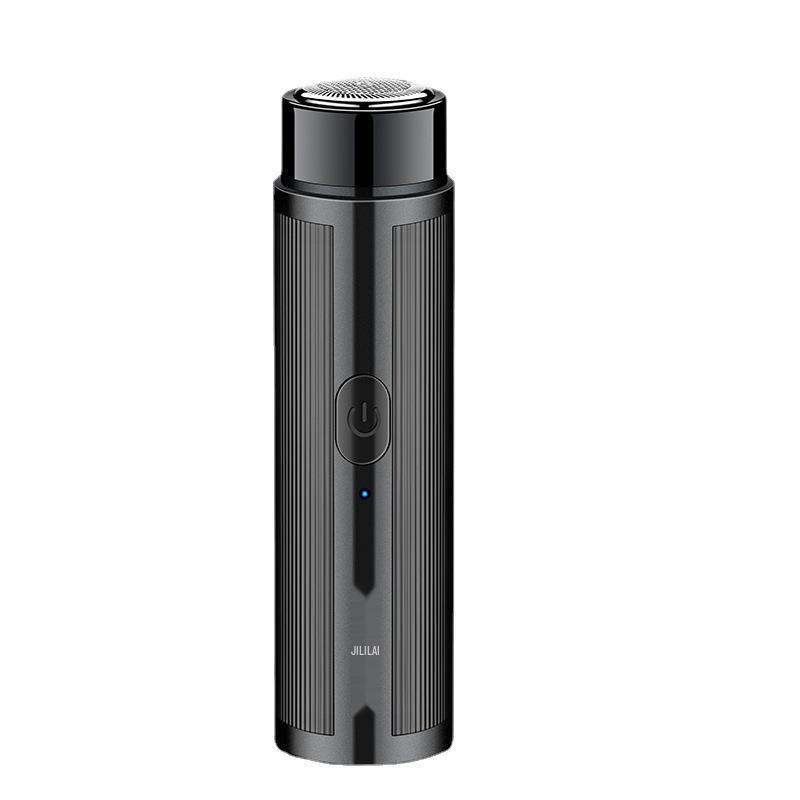 Compact Travel Electric Beard Shaver - Portable Mini Razor for Car or On-the-Go Use