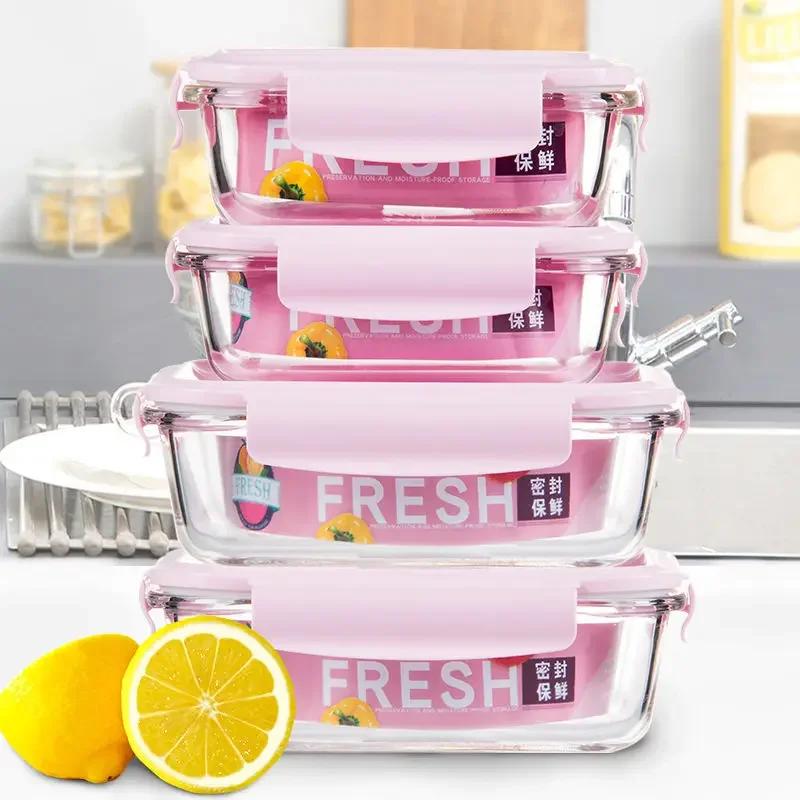 Multi-piece Glass Fresh-keeping Box High Temperature Resistant Lunch Box Microwave Special Glass Bowl Fresh-keeping Bowl With