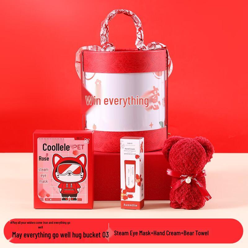 Festive Blessing Gift Bucket Set