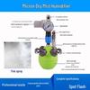 RSRDDY Industrial Humidifier