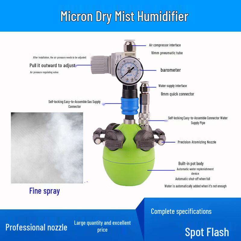 RSRDDY Industrial Humidifier