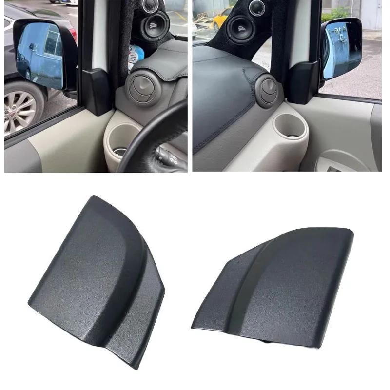 

Nissan NV200 Rearview Mirror Trim Cover, Models 80292-JX30A & 80293-JX30A Compatible Right