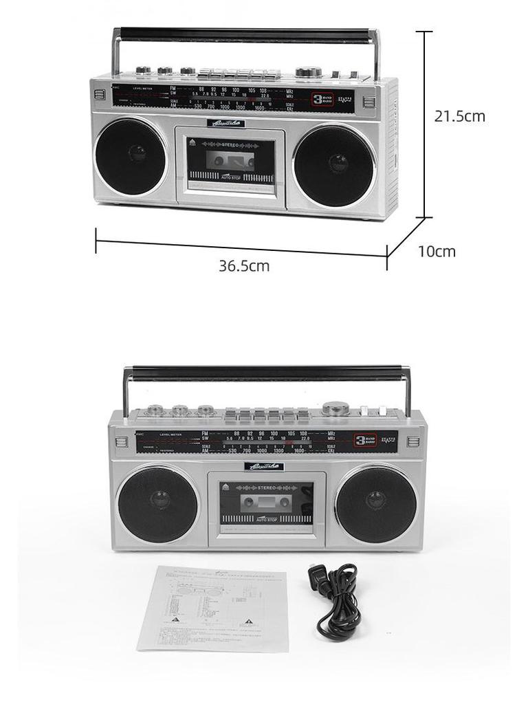 Vintage Multifunctional Cassette and Radio Recorder Stereo Player