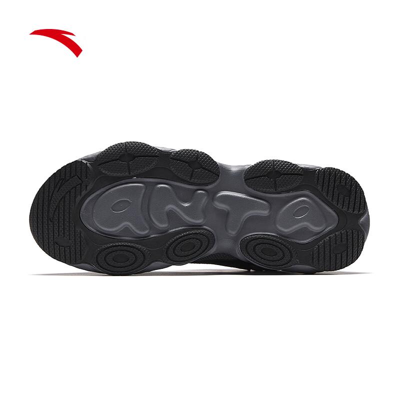 Anta Panda Women's Casual Platform Sneakers