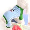 Comfortable Cotton Pet Loungewear Teddy Than Bear Dog Clothes Four-legged Pajamas Can Be Towed