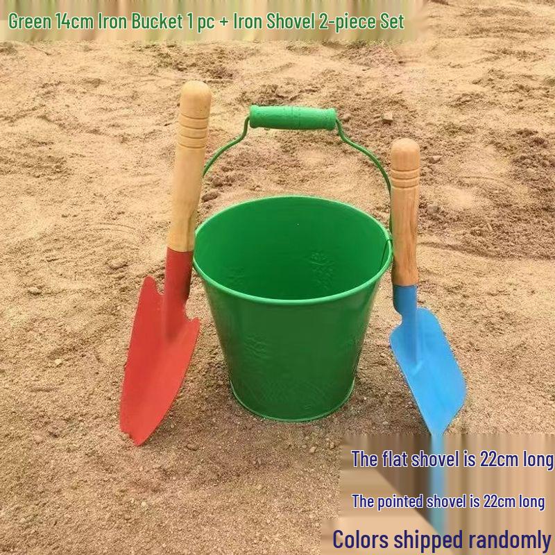 Children's Beach Toy Set: Iron Shovel and Bucket for Sand and Gardening