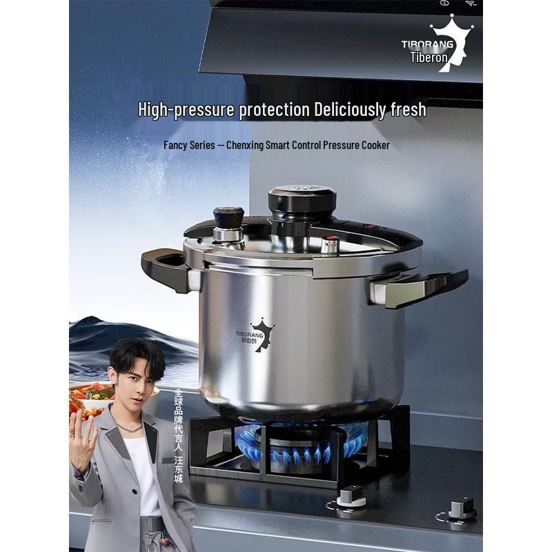 TIBORANG 6L Multifunction Pressure Cooker