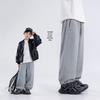 Youyou Boys' Cotton Blend Straight-Leg Sports & Casual Pants
