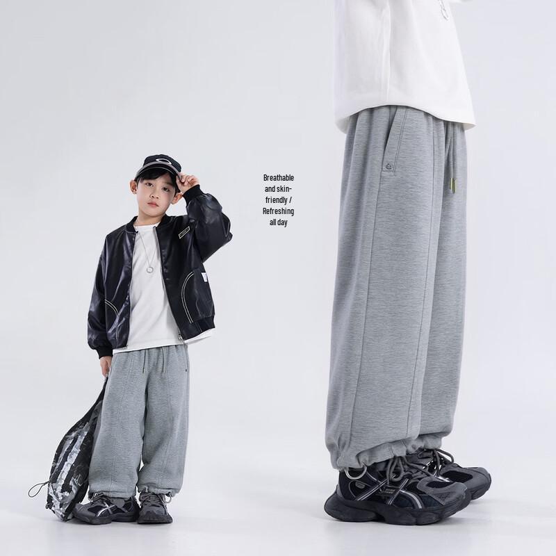 Youyou Boys' Cotton Blend Straight-Leg Sports & Casual Pants