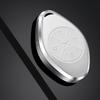 Xiaopeng P7/P5/G3/G9/BETA Key Case with Buckle