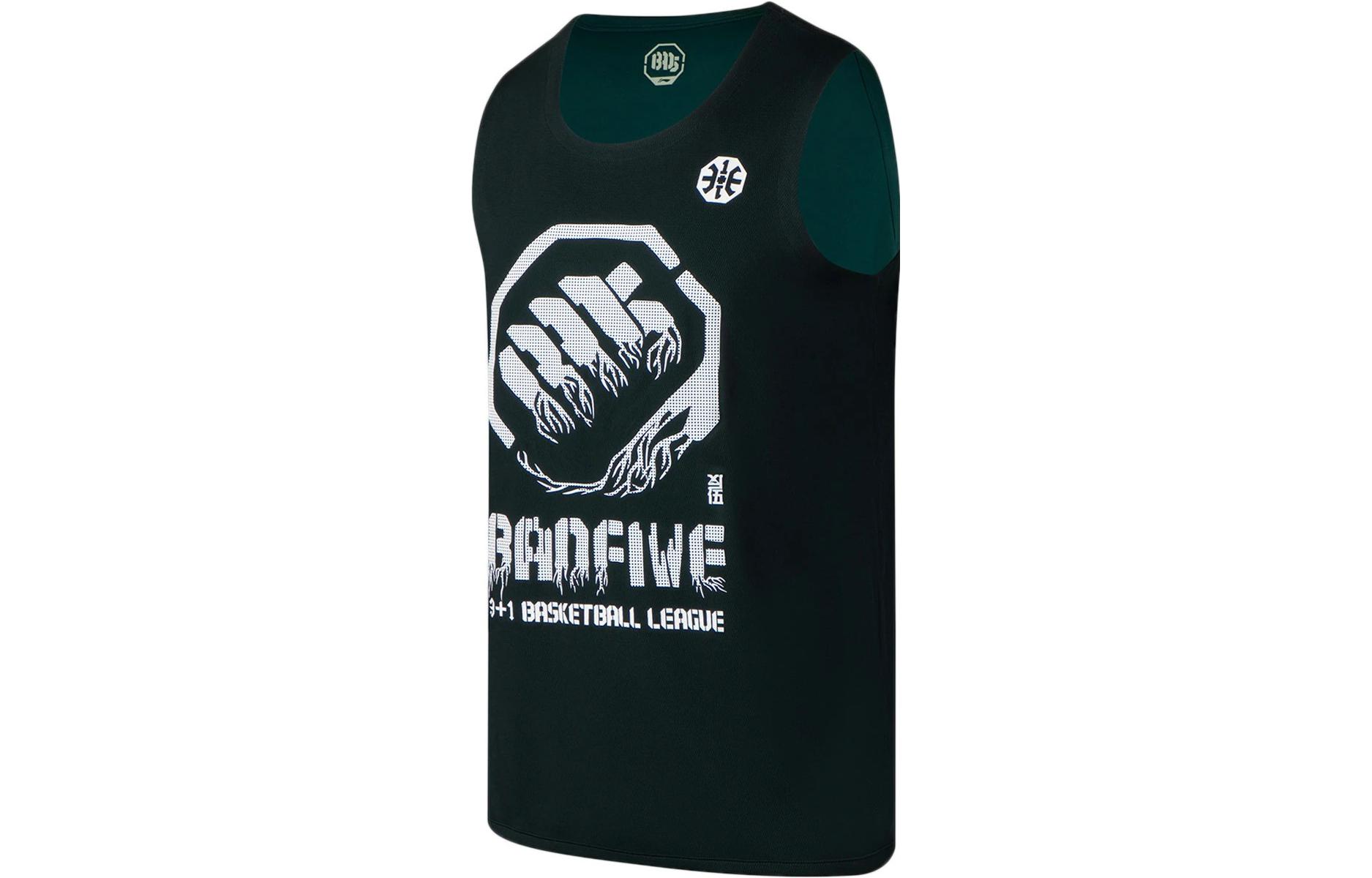 Li Ning Badfive Basketball Jersey Men s Black Turquoise AAYR371-11 M