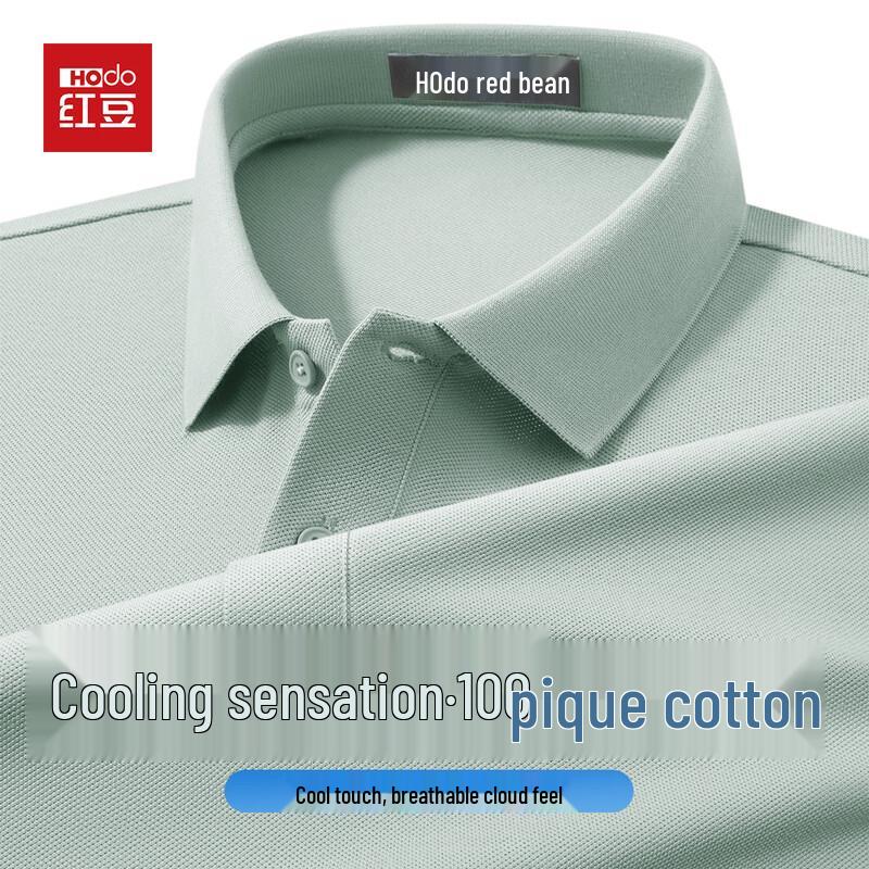 Hodo Men s Cooling Cotton Short-Sleeve Polo Shirt 180