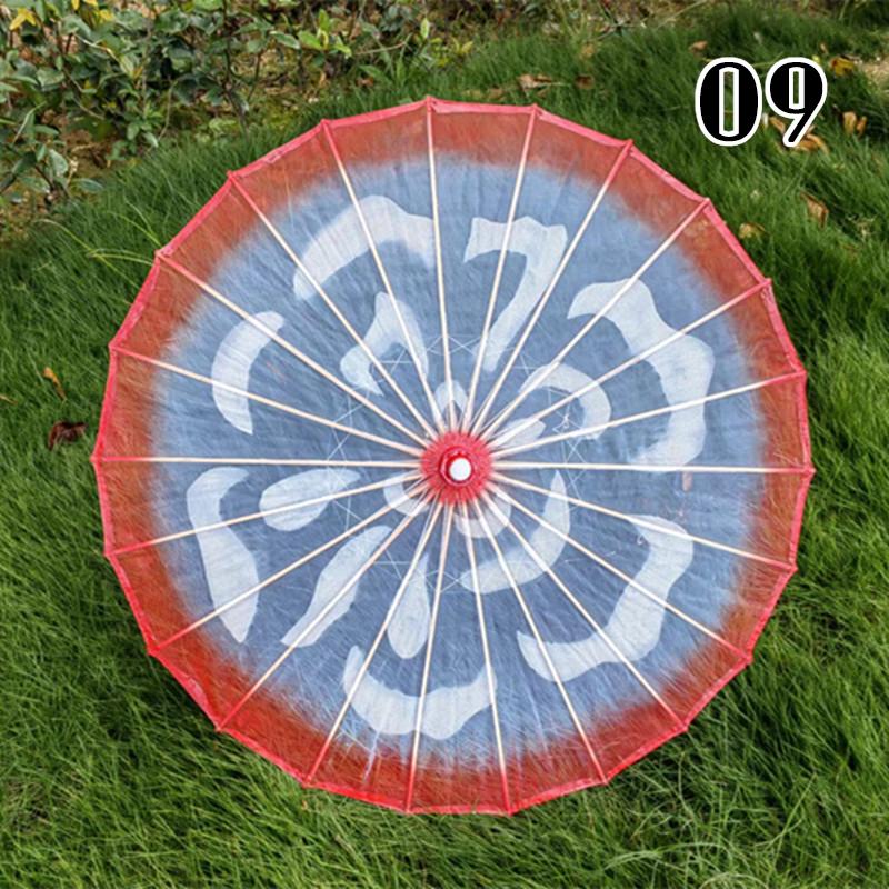 Dai Dance Stage Performance Umbrella Chinese Style Classical Dance Umbrella Jasmine Flower Pattern Hanfu Qipao Show Props Craft