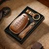 Vintage Leather Car Key Cover for Fiesta with Buckle