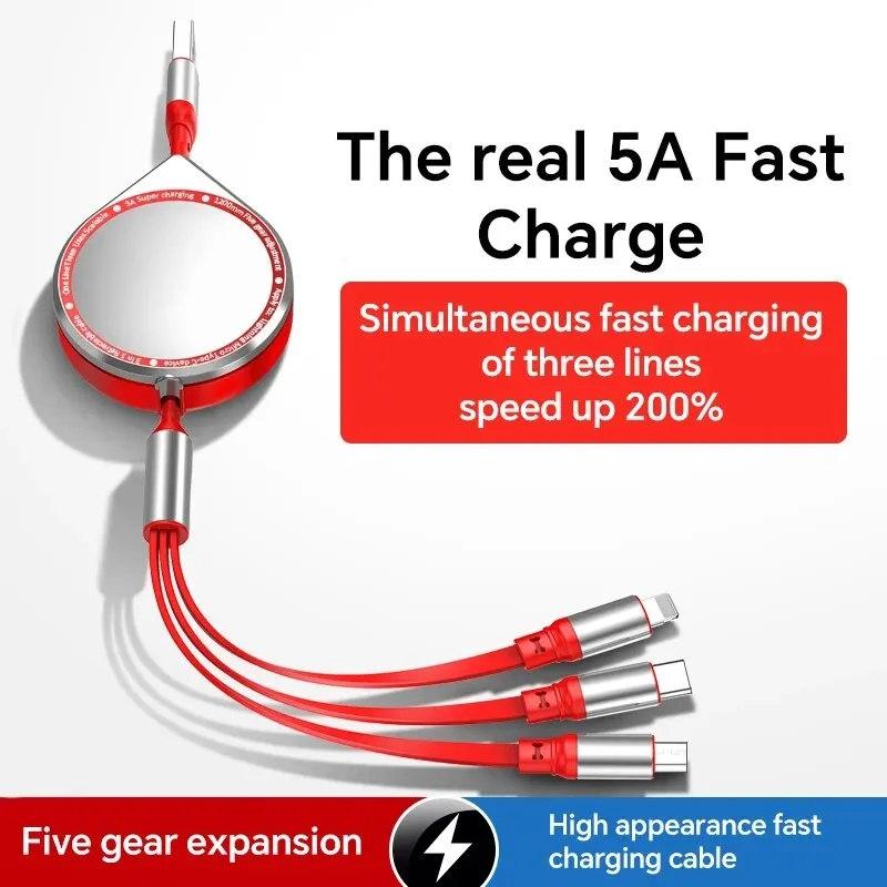 3 In 1 Multi Retractable USB Phone 5A Fast Charging and Data Cable for Iphone/Android/Type-C