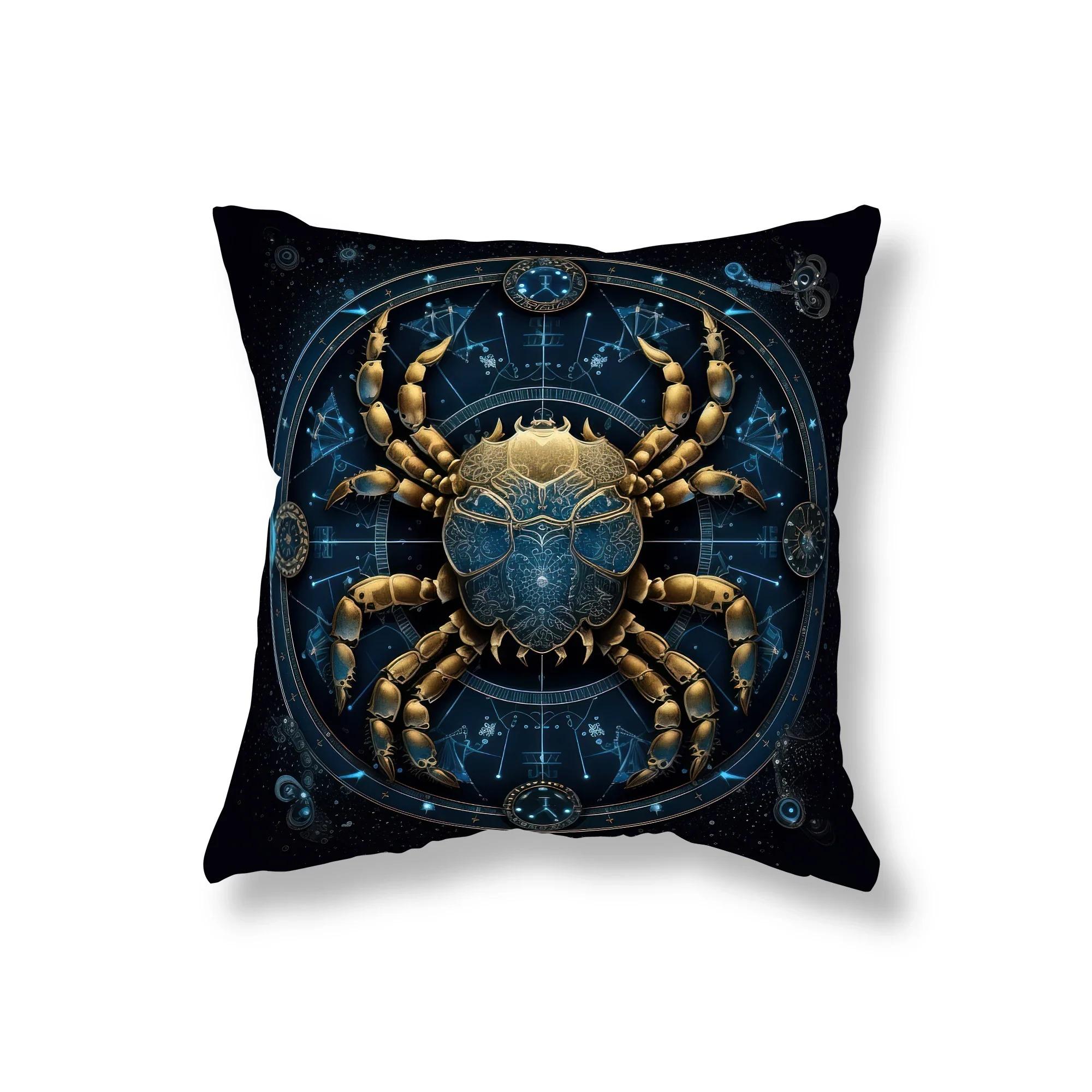

Модная домашняя наволочка Зодиак Астрология Диван Украшение Офис Игровой стул Подушка для комнаты 50x50cm