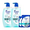 Head & Shoulders Anti-Dandruff & Oil Control Shampoo Set
