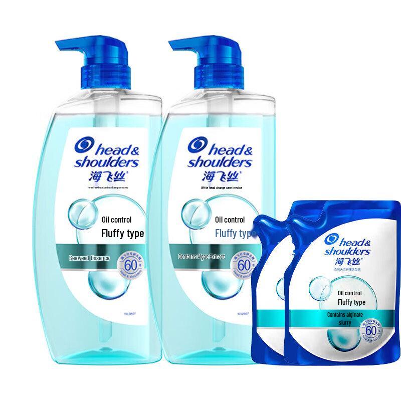 

Head & Shoulders Anti-Dandruff & Oil Control Shampoo Set