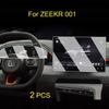 Tempered Glass Screen Protector For ZEEKR 001 007 2024 2025 Car GPS Navigation and Dashboard Anti-scratch Accessories