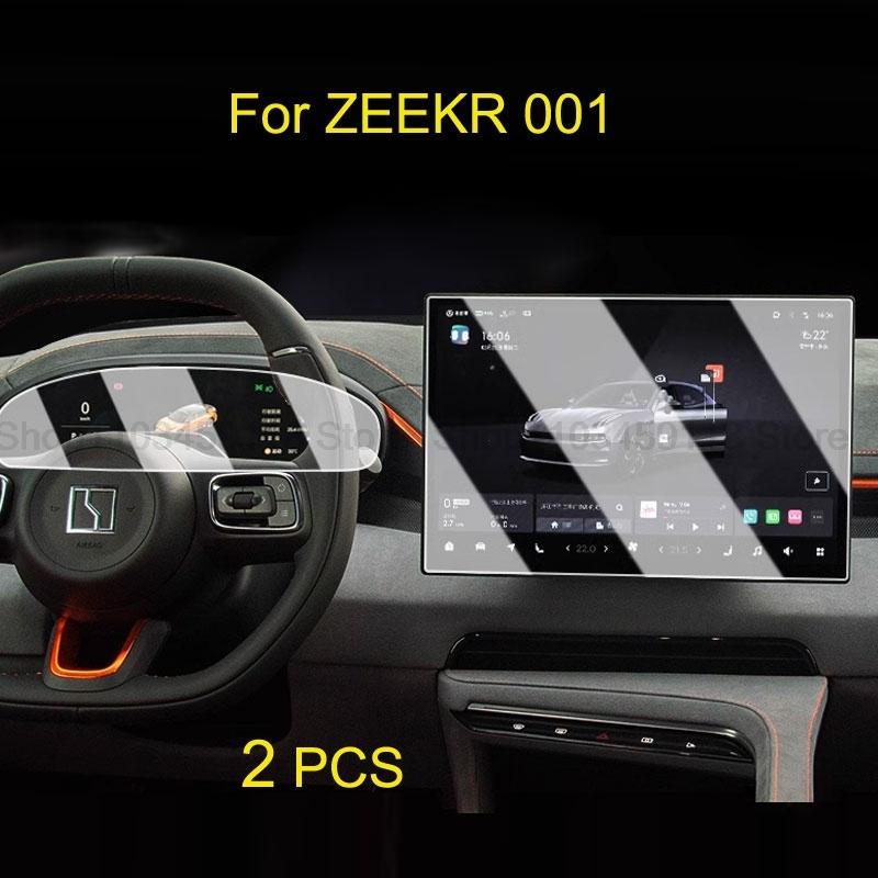 Gehärtetes Glas Displayschutz für ZEEKR 001 007 2024 2025 Auto GPS Navigation und Armaturenbrett kratzfestes Zubehör