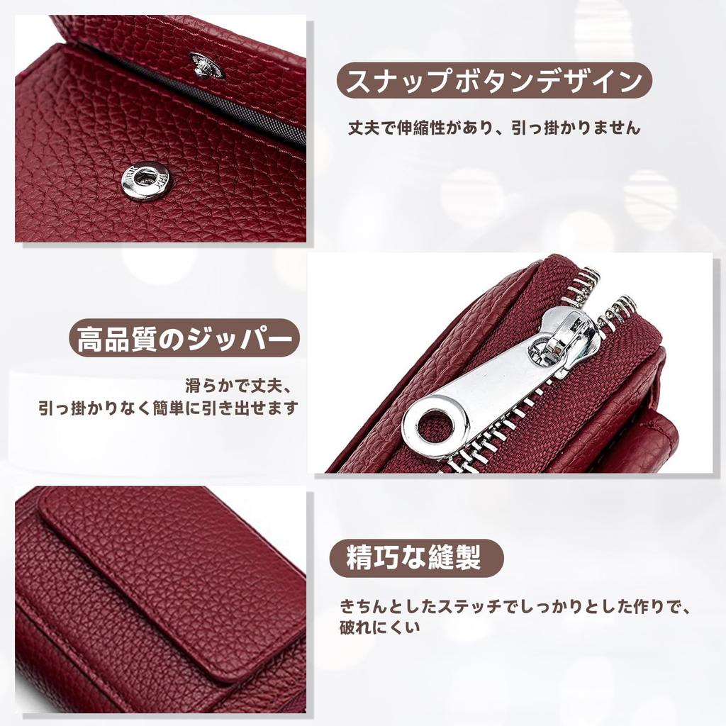 Zabatoco Mini Bifold Wallet for Men and Women, Card Case, RFID, Anti-Skimming, Coin Purse, Slim, Lightweight, Holds 12 Cards, Accordion-Style, Large