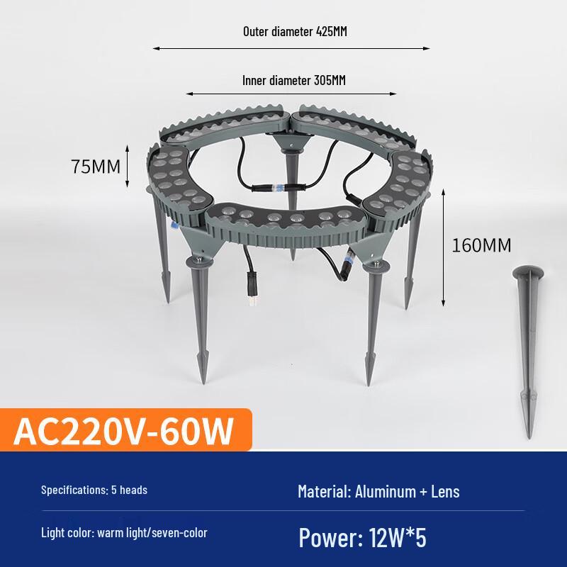 Nuofeng Outdoor Solar Tree Ring Light