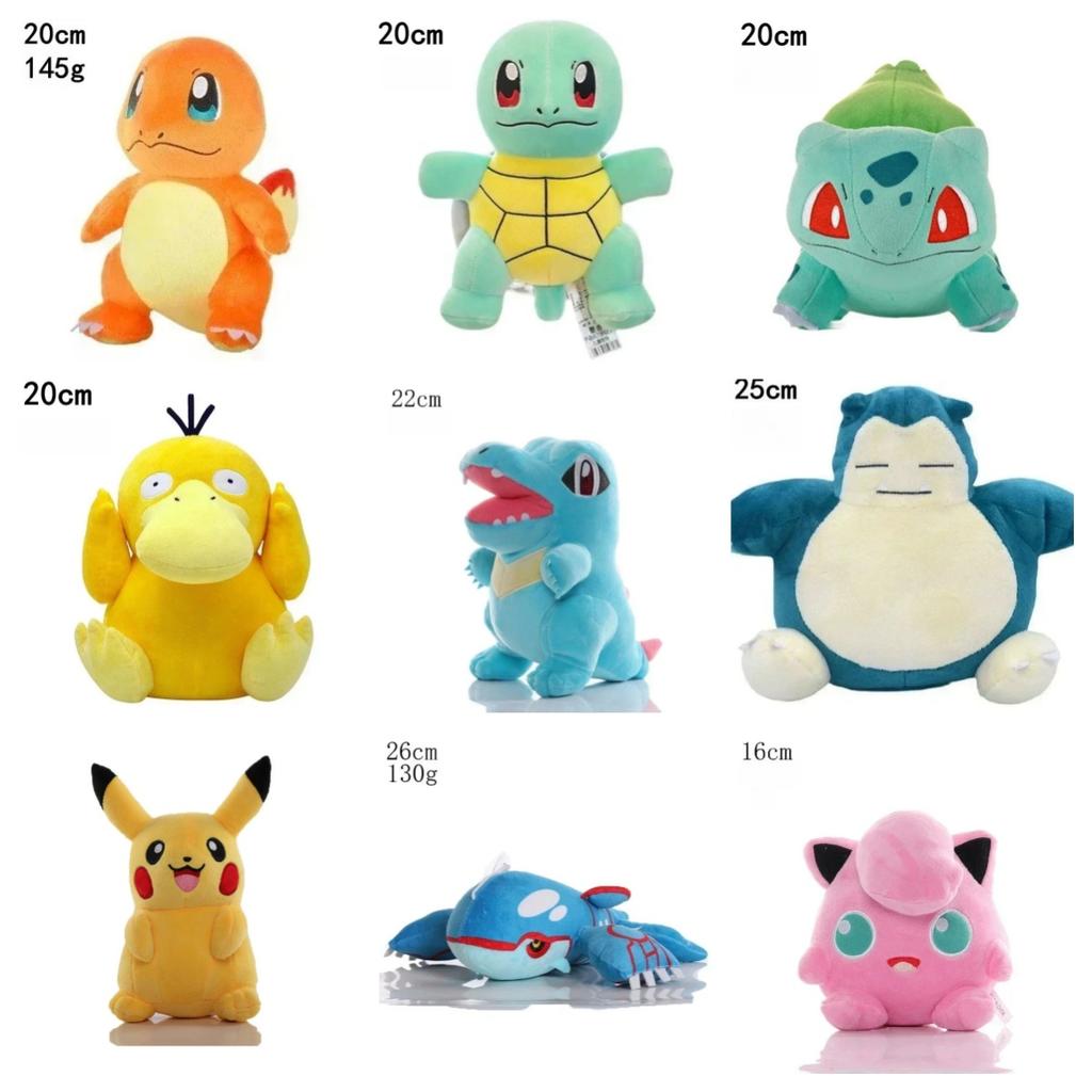 Pokémon Plush Doll Pikachued Bulbasaur Jigglypuff Lapras Eevee Anime Pokemoned Stuffed Toys Playsets Peluche Plush Doll Gift Present for Kid