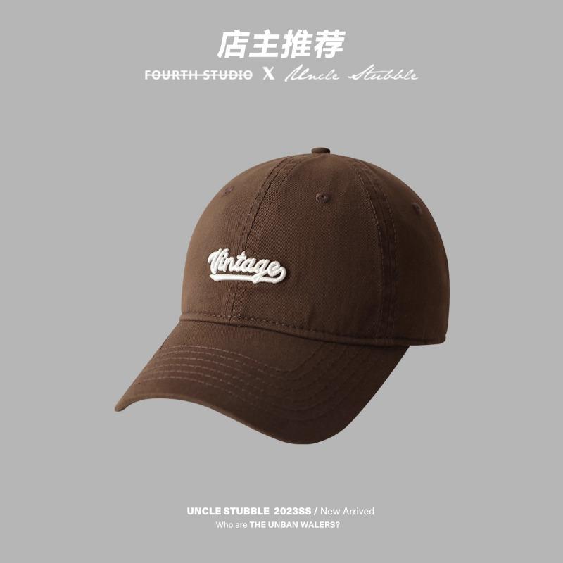 Big Brim Duck Ball Hat Women's Big Head Circumference Pink Sunscreen Sun Hat Embroidery Showing Face Small Peaked Hat Man