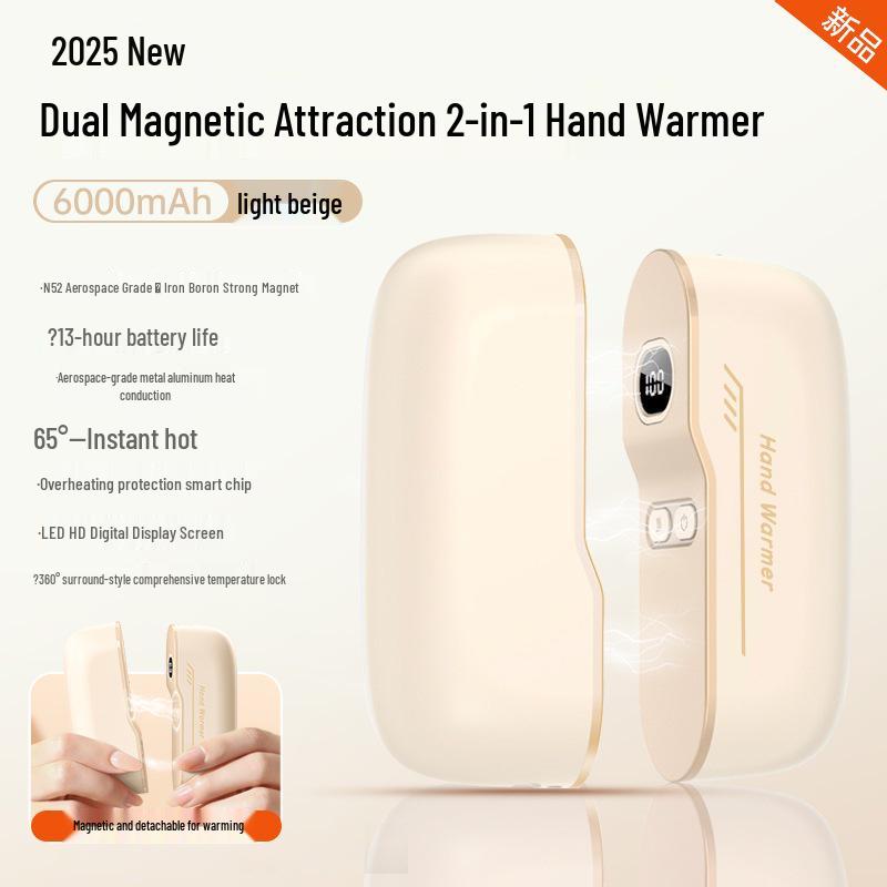 2025 Gradient Color Magnetic Hand Warmer with Digital Display - Two-in-One Detachable Design