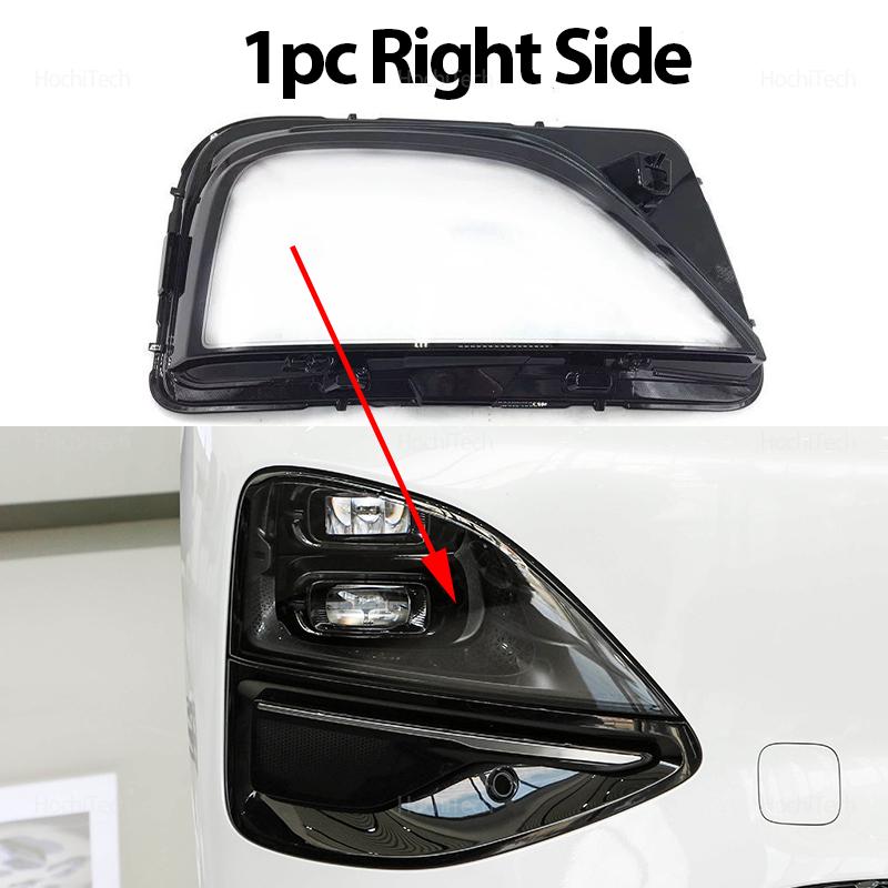 

For Xpeng G6 F30 2023 2024 2025 2026 Car Headlight Cover Car Headlamp Lens Glass Replacement Front Lamp Shade Auto Shell