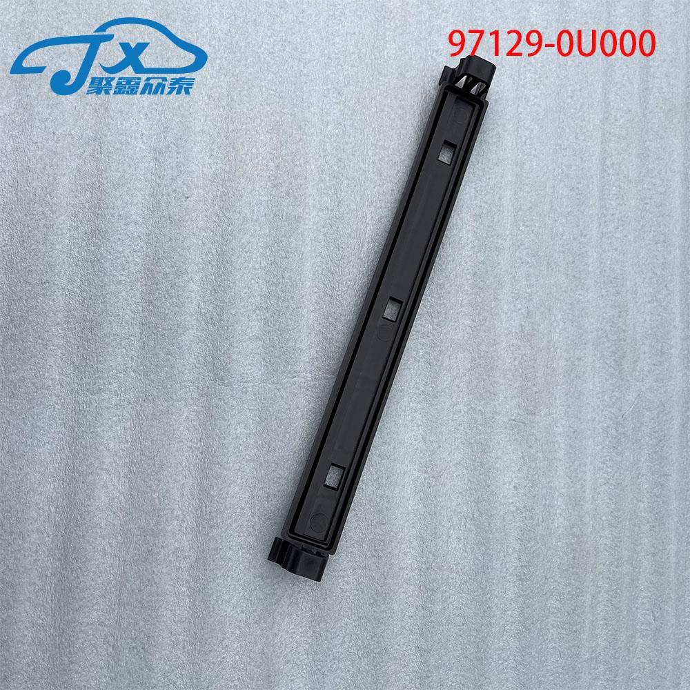 

Для Hyundai Solaris ACCENT перегородка фильтра кондиционера, заглушка фильтрующего элемента кондиционера 97129-0U000 97129-0U000