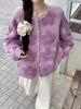 Heavy industry beaded flower sweater cardigan women's autumn and winter new Korean version of foreign style outside wear loose lazy style knitted jac