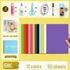 Handmade Origami Colored Paper for Kids - DIY Craft & Cutting Material