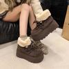 Short tube plush plush cotton shoes winter new heightening big head lace-up thick-soled snow boots women