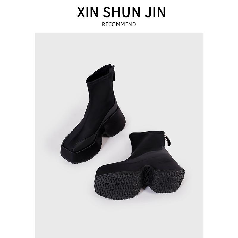 Small thick-soled heightening Martin boots women's leather muffin thin boots autumn and winter new super high-heeled wedge-heeled short boots women