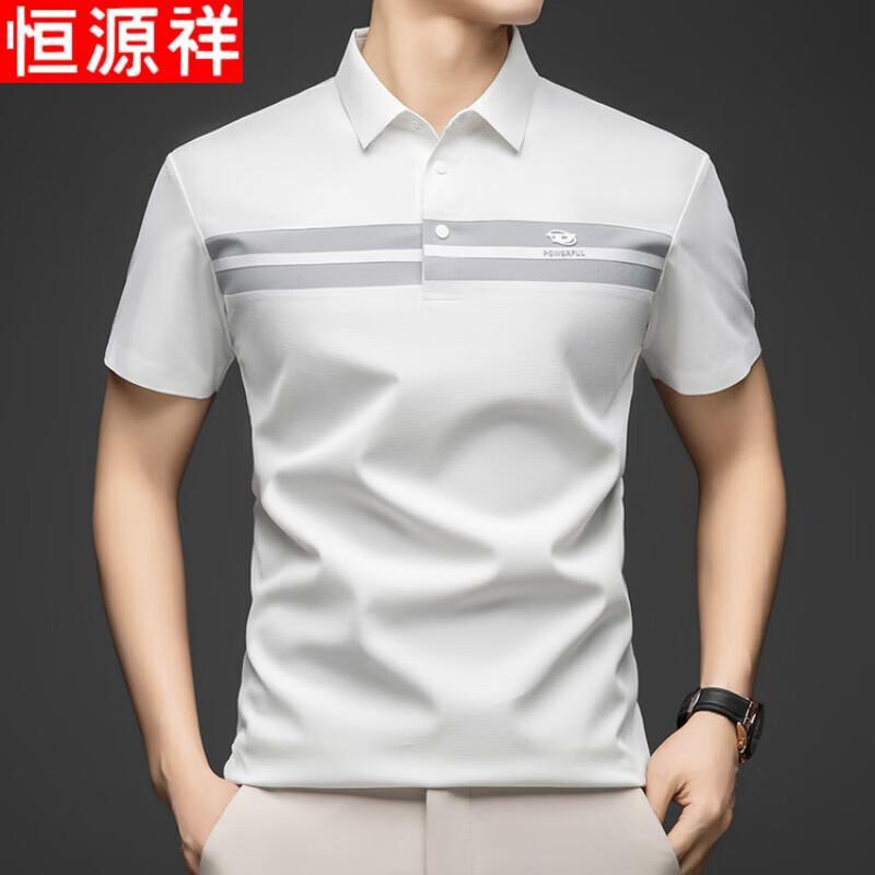 Hengyuanxiang Men's Business Casual Polo Shirt