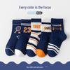 Children's Cartoon Mid-Calf Socks - Multiple Styles, For Boys, Girls, and Babies, Perfect for Autumn/Winter Sports and Students
