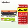 Deyin CRG335E Compatible Toner Cartridge for Canon LBP Printers