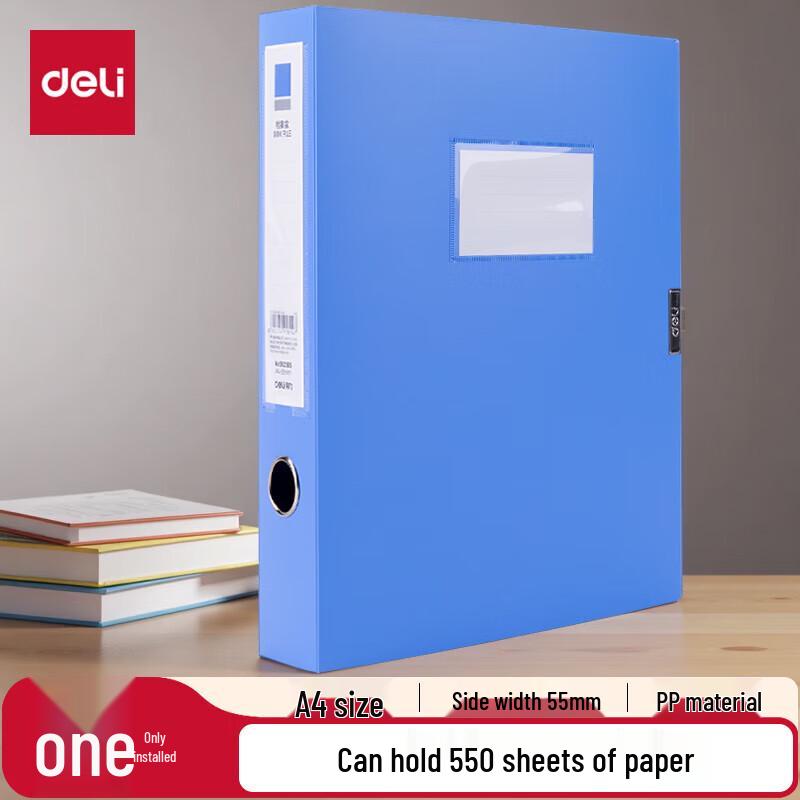 Deli A4 Plastic File Storage Box with Velcro Closure