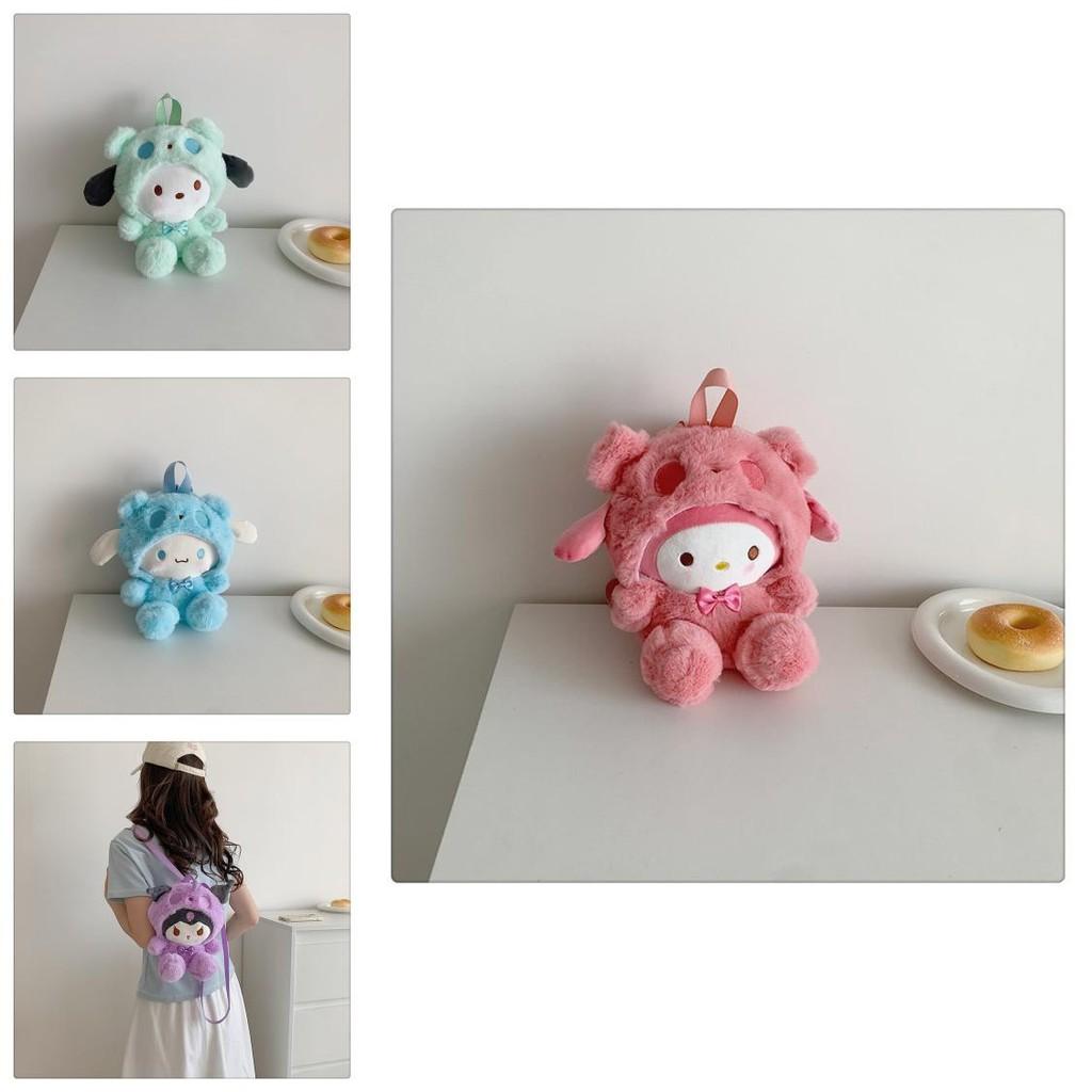 Melody Cinnamoroll Kuromi Pochacco Plush Cartoon Backpack For Girls With Soft Material And Breathable Design