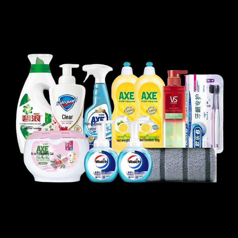 Walch Daily Essentials Hygiene Set