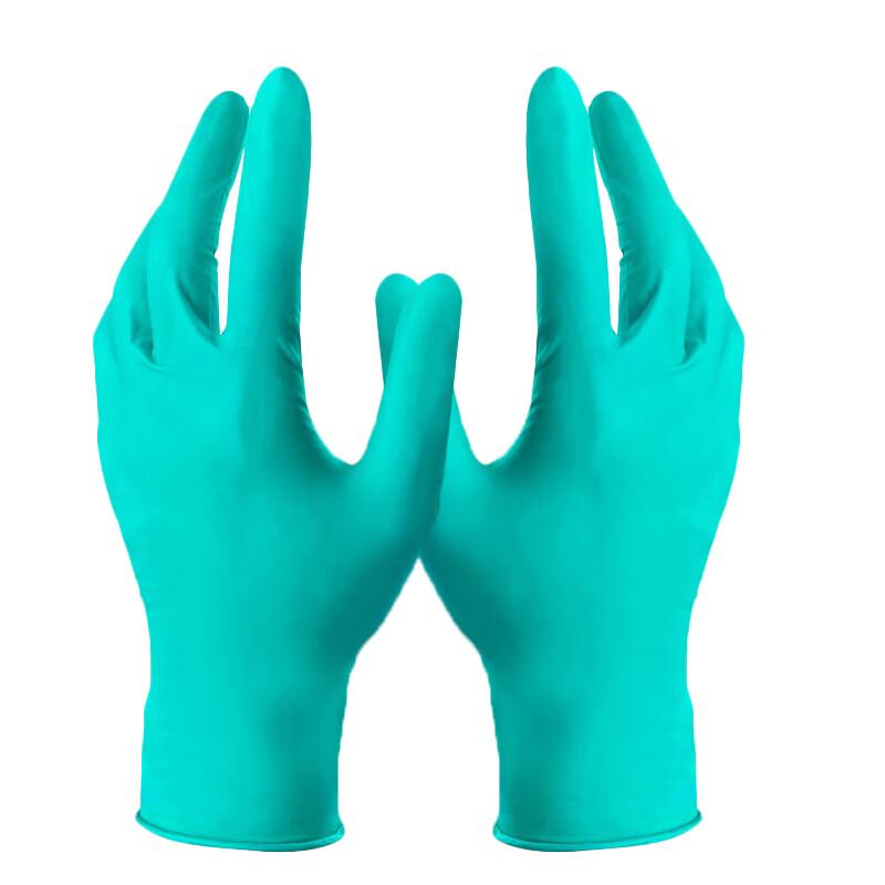 Ansell 92-605 Nitrile Rubber Gloves L