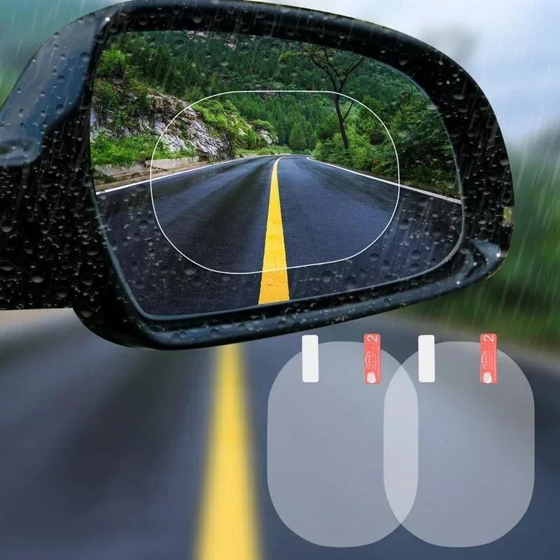 Car Rearview Mirror Rain & Fog Repellent - Clear View In Seconds, Anti - Raindrop & Defogging, Essential for Safe Driving