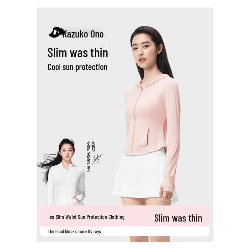 

Xiao Ye He Zi Women s Hooded UV Protection Ice Silk Sun Jacket XS