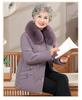 Plus Velvet Winter Jacket with Fur Collar for Elderly Women - Thickened Cotton Padded Coat for Middle-Aged & Senior Ladies