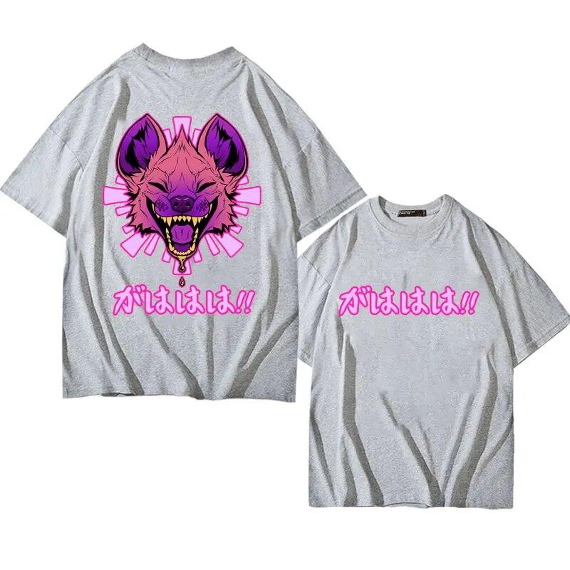 Anime Vaporwave Hyena Print T-shirt GAHAHA Furry Wildlife Safari T Shirt Unisex Women Harajuku Gothic Oversized T-shirts Streetwear