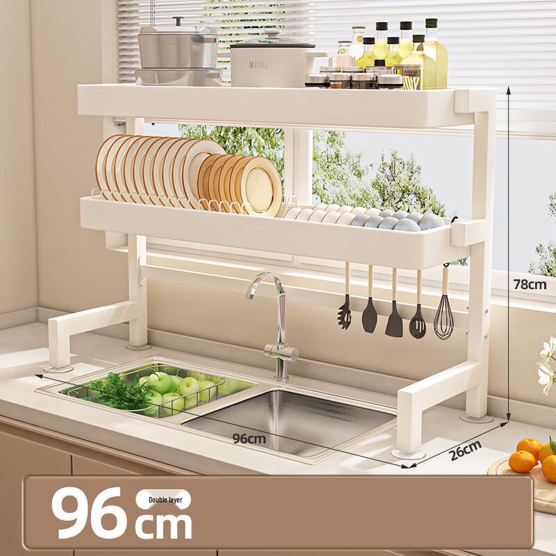 Transun 96cm Double-Layer Over-Sink Dish Rack